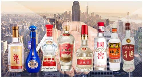 南京市江宁回收名酒